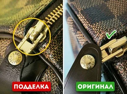 8 начина да се диференцират на марката от фалшифициране