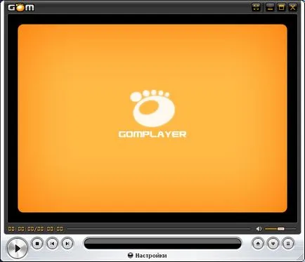 5 Cel mai bun media player gratuit pentru Windows