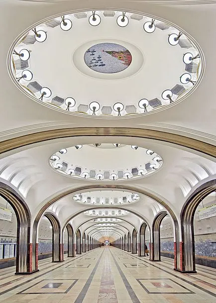 7 stații de metrou cele mai frumoase din Moscova, Șapte Rusă