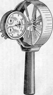 Szélmérő - mérésére szolgáló eszközt a szélsebesség