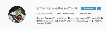 Anastasia Smirnova Instagram részt a show instagramschitsy