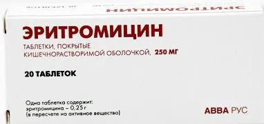 Бактериалната тонзилит как да се прави разлика как за лечение на деца