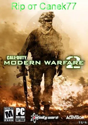 Call of Duty Modern Warfare 2 iw4x