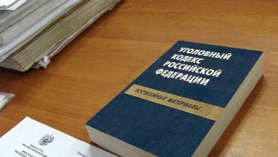 Какво заплашва принудителното отнемане на телесни органи или тъкани за трансплантация