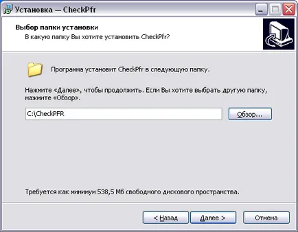 Checkpfr (ellenőrizze FIU) - utasítás, beépítés