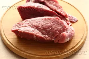 Carne tocată de vită reteta cu o fotografie