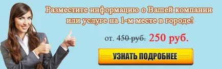 Благодарение на родителите за дипломиране стихотворения, топли думи