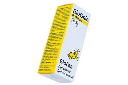 Bifidobacteria și preparate de lactobacili pentru sugari