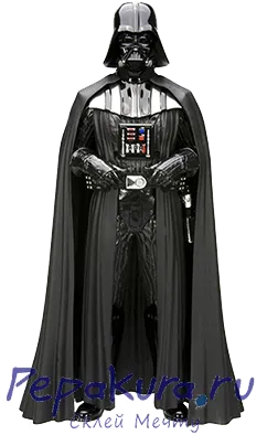 Armor Darth Vader fac, pepakura