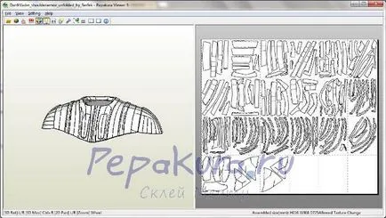 Armor Дарт Вейдър правя, pepakura