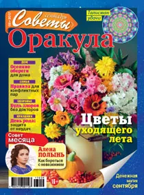 Черните дупки на земята - на официалния сайт на вестник 