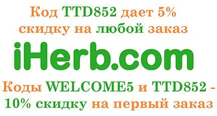 Какво става, ако счупен нокът или докато месото в основата, тя е полезна за красота, красота полезен