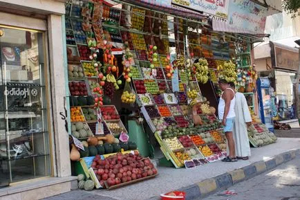 Că Egiptenii mânca - Prezentare generală și fotografie raport despre bucătăria egipteană