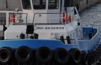 Какъв е броят на ММО - whitefred-морски истории и снимки на кораби