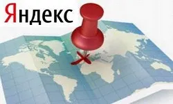Mi a regionális helyszínen Yandex és google