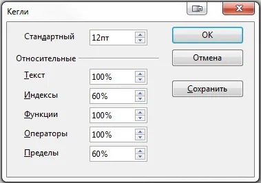 Mi matematikai OpenOffice