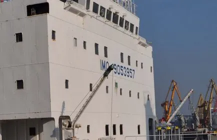 Какъв е броят на ММО - whitefred-морски истории и снимки на кораби