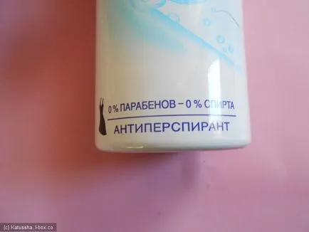 -Deodorantul antiperspirant fa de protecție transparentă