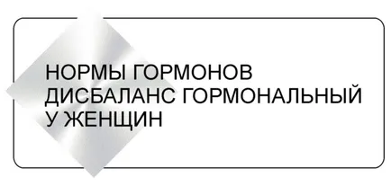 Дифузната гърдата кистозна компонент