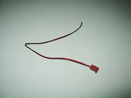 Diode modding a számítógép - Shop fények piaci