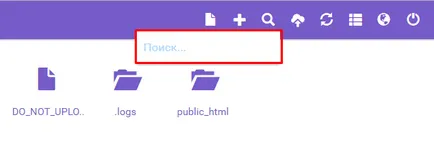 Hostinger File Manager - az alapokat a dolgozó fájlok