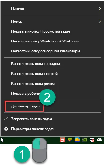 Ce să fac dacă nu funcționează butonul „Start“ din Windows 10 soluție