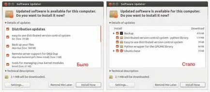 Ce este nou în ubuntu raring ringtail