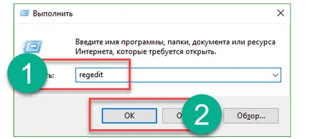 Ce să fac dacă nu funcționează butonul „Start“ din Windows 10 soluție