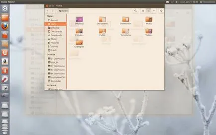 Какво е новото в Ubuntu умираше от желание миеща мечка