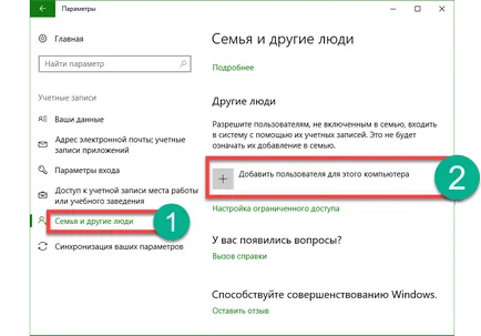 Ce să fac dacă nu funcționează butonul „Start“ din Windows 10 soluție