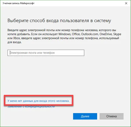 Ce să fac dacă nu funcționează butonul „Start“ din Windows 10 soluție