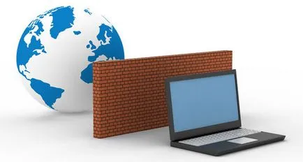 Firewall - Какво е тази програма, и защо имате нужда от защитна стена