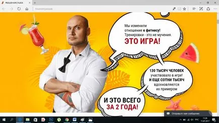 Fitness on-line pro și contra