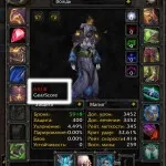 Gearscore, wow addons