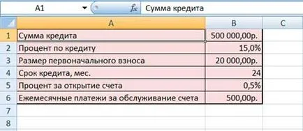 Funcția - script-uri - MS Excel, Excel lecții