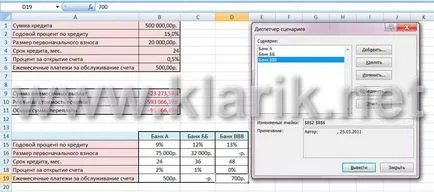 Funkció - szkriptek - MS Excel, Excel tanulságok