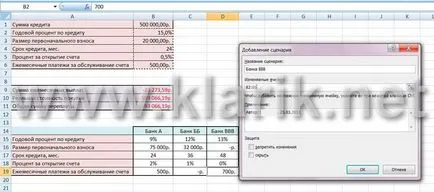 Funkció - szkriptek - MS Excel, Excel tanulságok