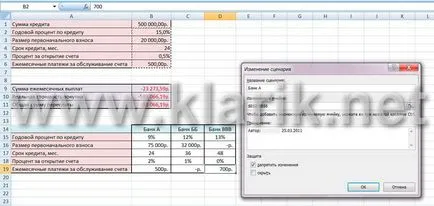 Funkció - szkriptek - MS Excel, Excel tanulságok