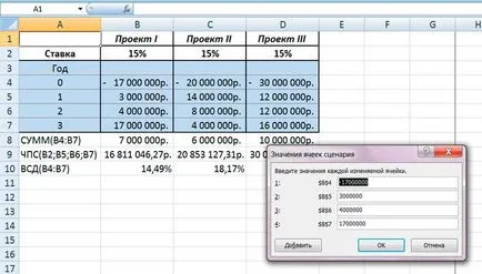 Funcția - script-uri - MS Excel, Excel lecții