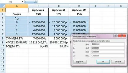 Funkció - szkriptek - MS Excel, Excel tanulságok