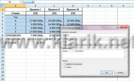 Funkció - szkriptek - MS Excel, Excel tanulságok