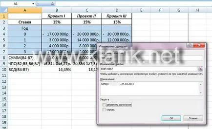 Funkció - szkriptek - MS Excel, Excel tanulságok