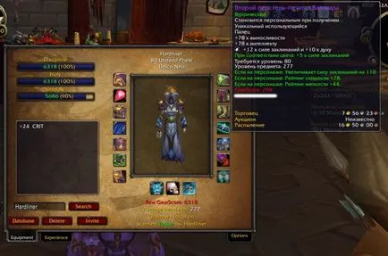 Gearscore, wow addons