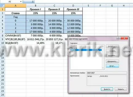 Funcția - script-uri - MS Excel, Excel lecții