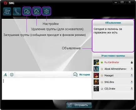 Garena plus - noul Garena client - descărcare gratuită - programe pentru gareny - programul warcraft 3