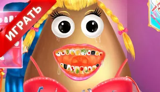операции на игрите в зъбите