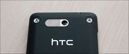 Htc Gratia - форум си направления