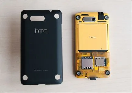 gratia Htc - forum indicațiile de orientare