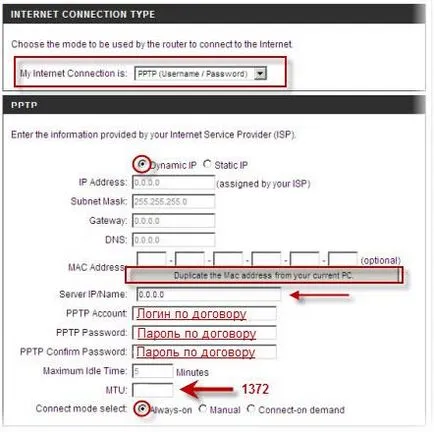 Instrucțiuni pentru configurarea routerului DLINK DIR-100