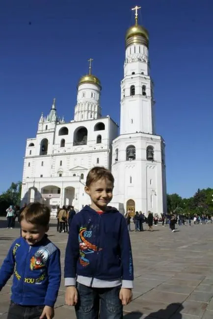 Историята на Кремъл в Москва за деца развиват самите деца